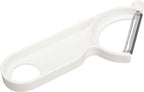 Victorinox Peeler with Pivoting Blade | White