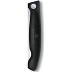 Victorinox Swiss Classic Foldable Paring Knife (Serrated) - DPC
